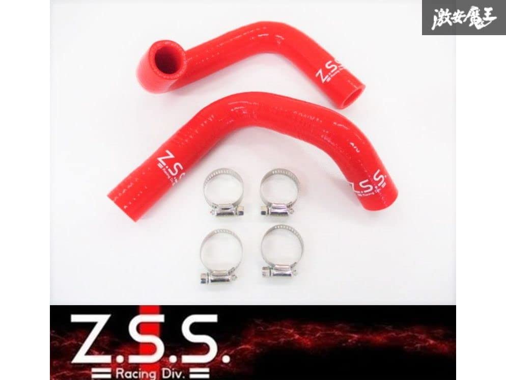 Amazon.co.jp: Z.S.S. シリコン ラジエターホース スズキ互換 アルト